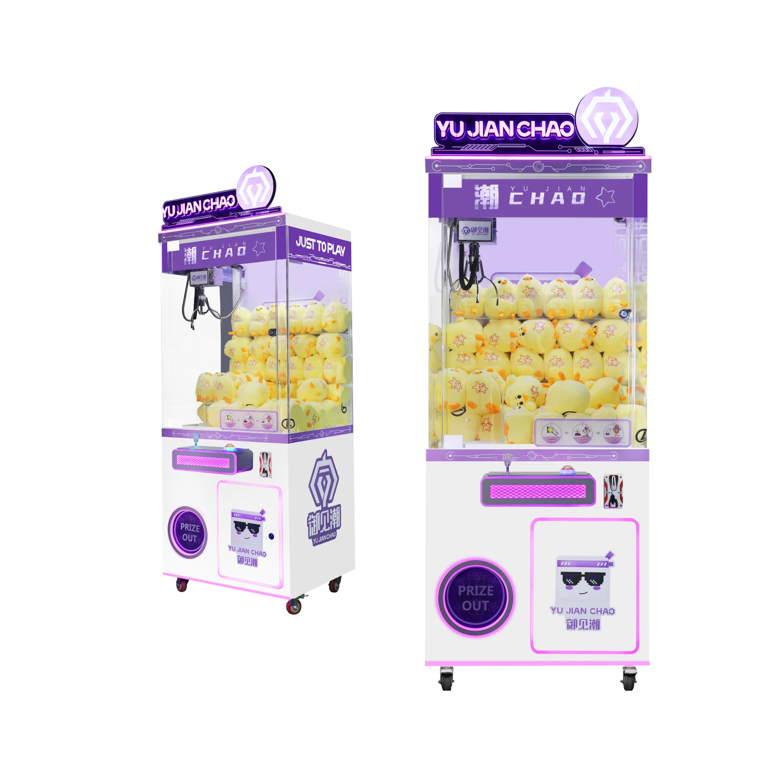 

2025 New Business Ideas Gifts Vending Machine Coin Operated Doll Crane Claw Machine
