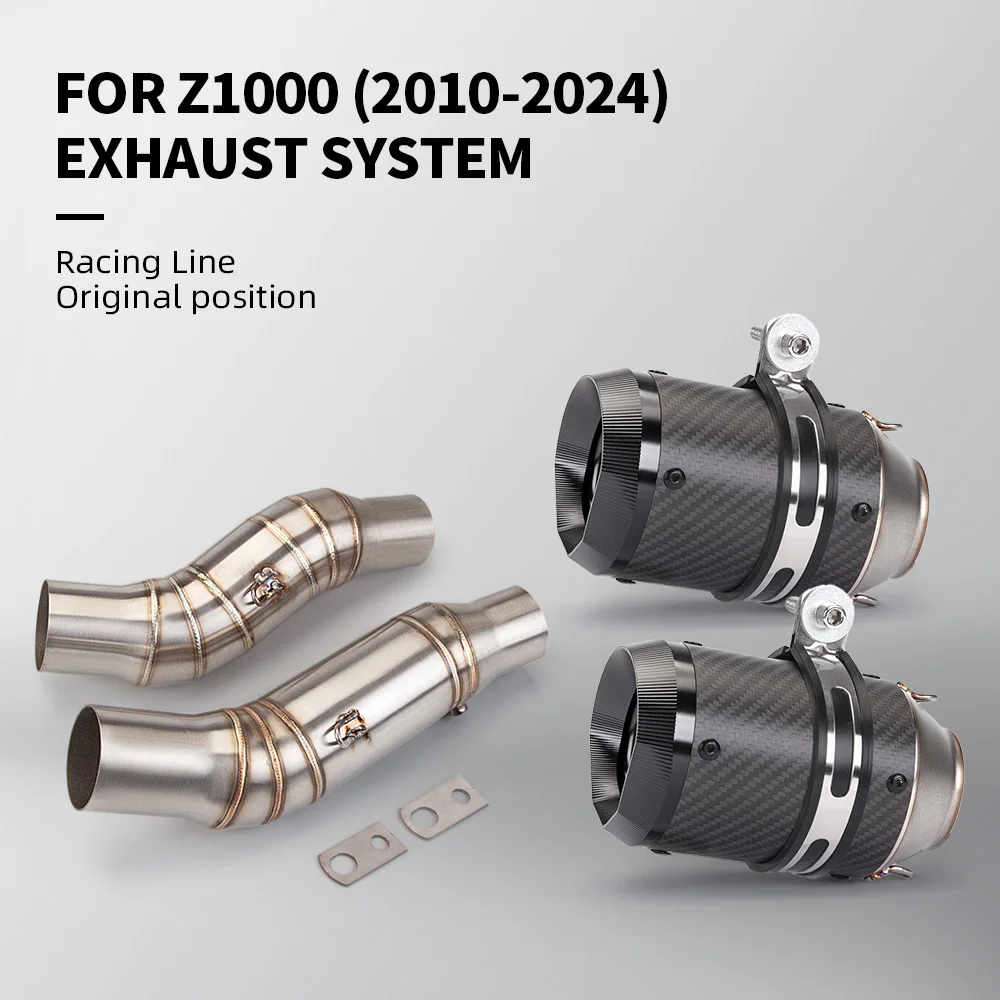 

Suitable for Z1000 2010 2011 2012 2013-2024 motorcycle exhaust intermediate pipe exhaust muffler escape link pipe