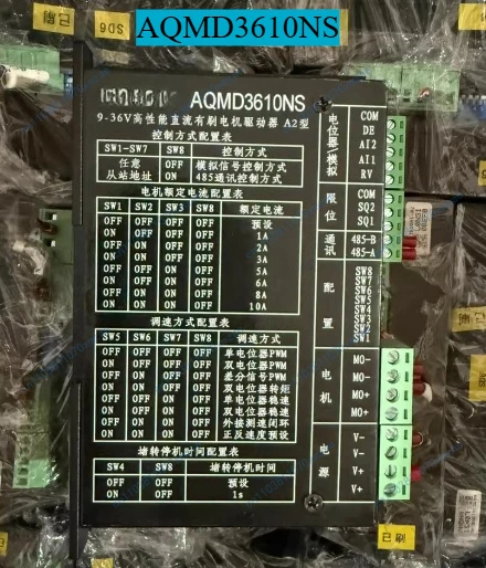 AQMD3610NS, 9-36V H…