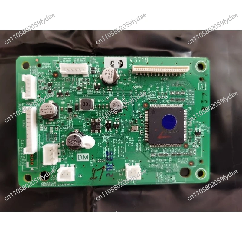 P45, P125 Digital Piano Mainboard/Power Supply Board - Genuine Replacement