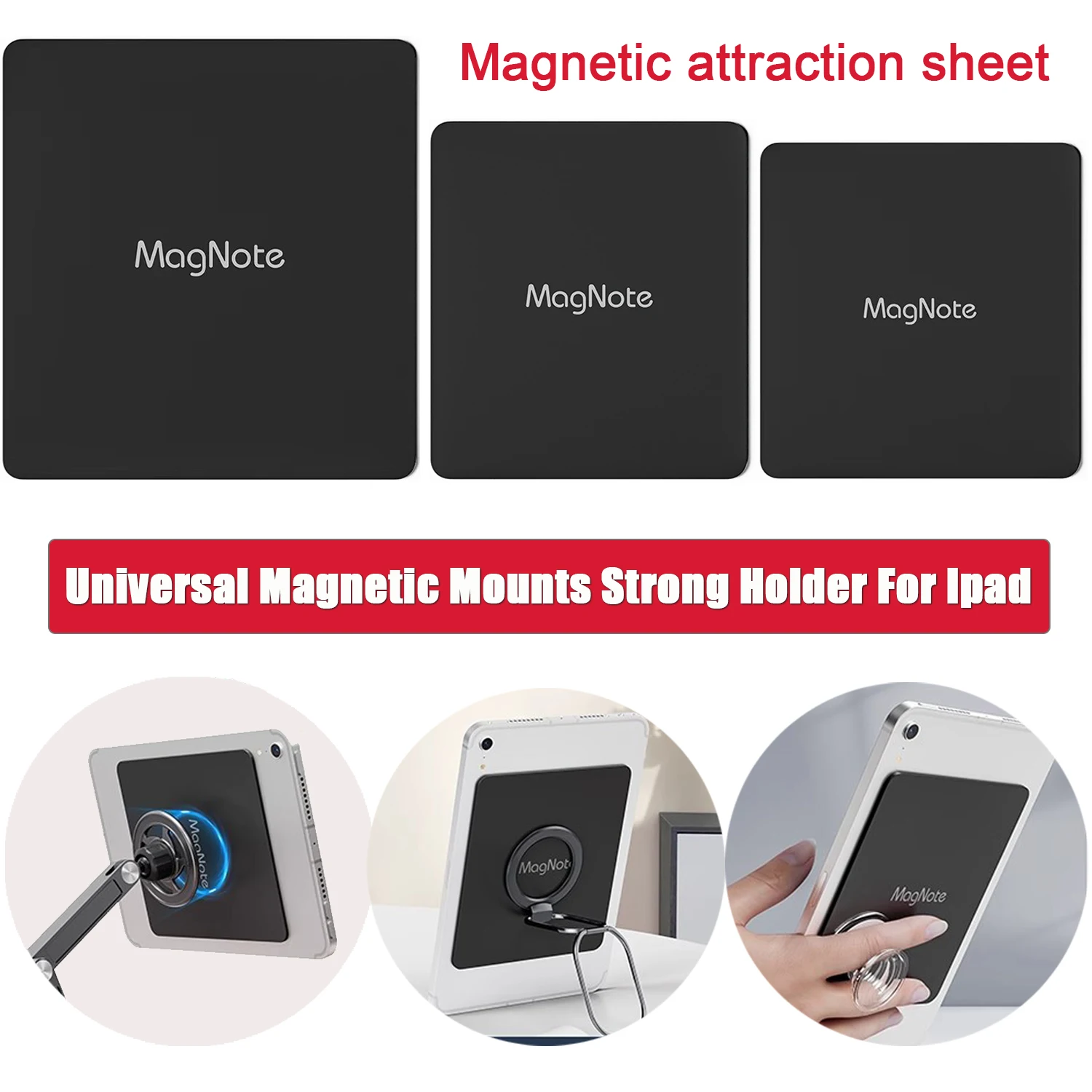 Plaque métallique pour support de tablette magnétique, feuille d'attraction magnétique universelle Ultra fine noire forte pour aimant à disque Amazon Kindle