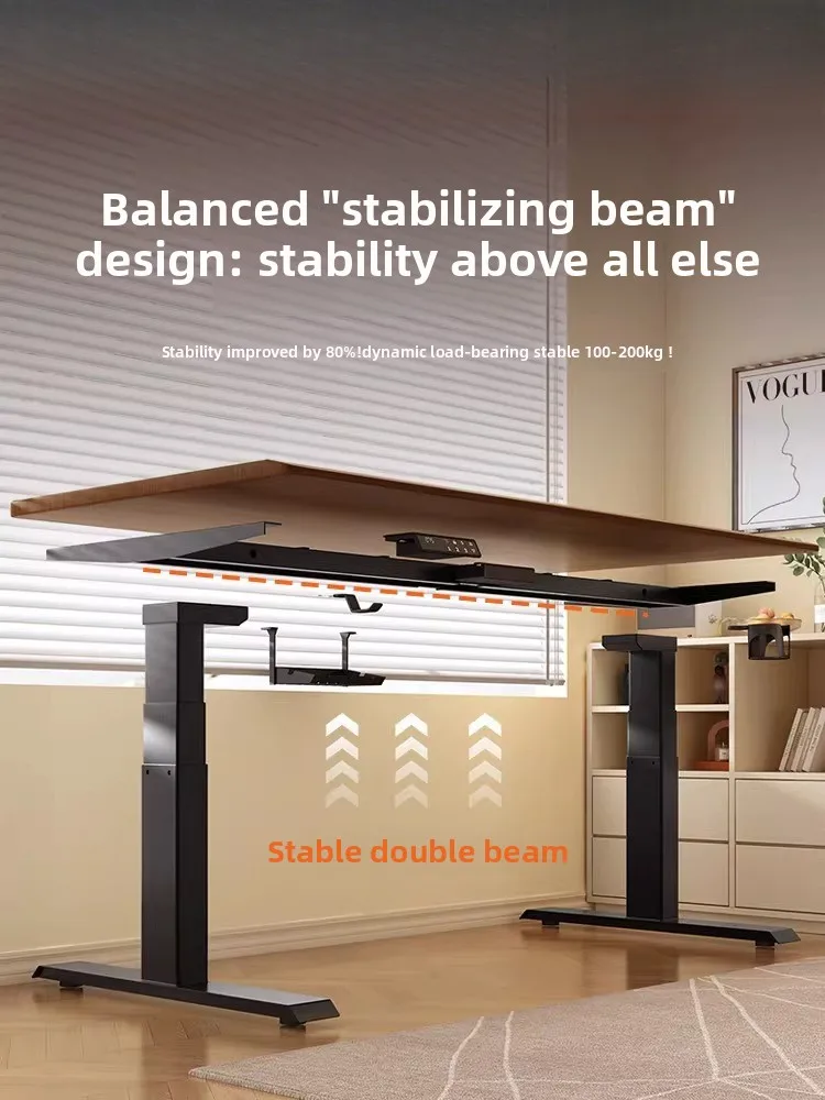 

Intelligent Electric Lifting Desk Legs, Double Beams and Dual Motors, Four-column Office Lifting Desk Frame, Stand