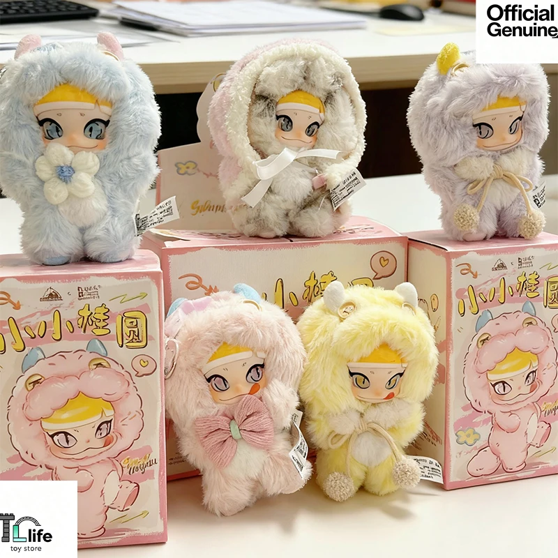 

Маленькая серия Лонган, слепая коробка, кавайные аниме-фигурки, кукла, загадочная коробка, игрушки, мультяшный орнамент, декор, сумка, подвеска, подарок на день рождения, сюрприз