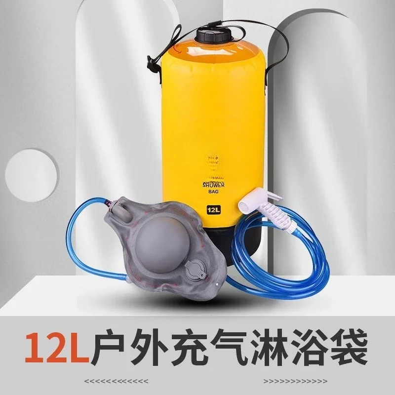 useful Outdoor Travel Shower Set, Shower Bag with Shower, Camping Portable Bath Hot Water Bag, Large-capacity Water Storage Bag