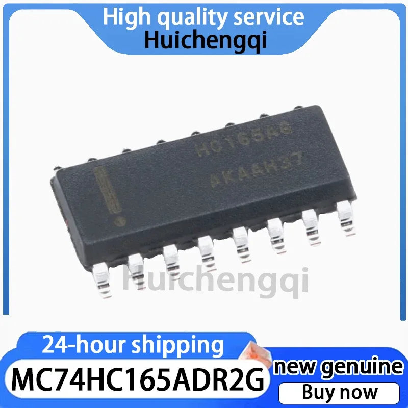 5PCS Original Genuine MC74HC165ADR2G SMT SOIC-16 8-bit Shift Register Chip