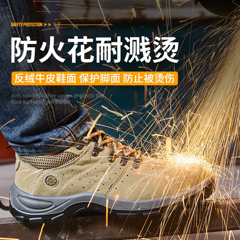 أحذية عمل متينة بمقدمة فولاذية مضادة للسحق ومقاومة للثقب، خفيفة الوزن ومسامية للرجال