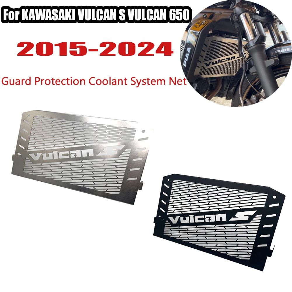 

For Kawasaki Vulcan 650 S VulcanS 650 S650 VN650 Motorcycle Accessories Radiator Guard Protector Grille Grill Cover 2015 -2024
