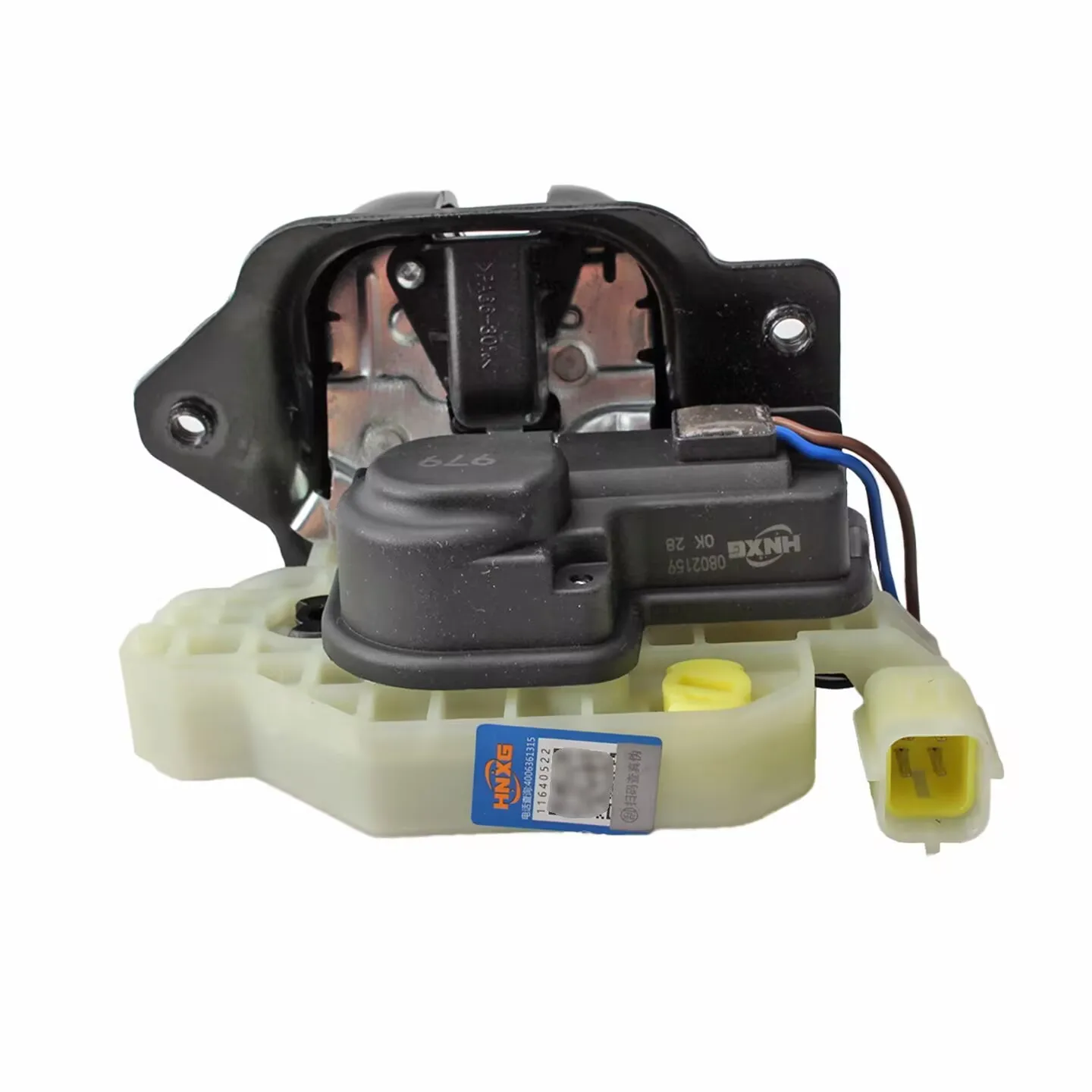 Tailgate Lock, Rear Door Lock Latch for Great Wall Haval H2 H2S H6 Coupe H7 H8, WEY VV5 VV7