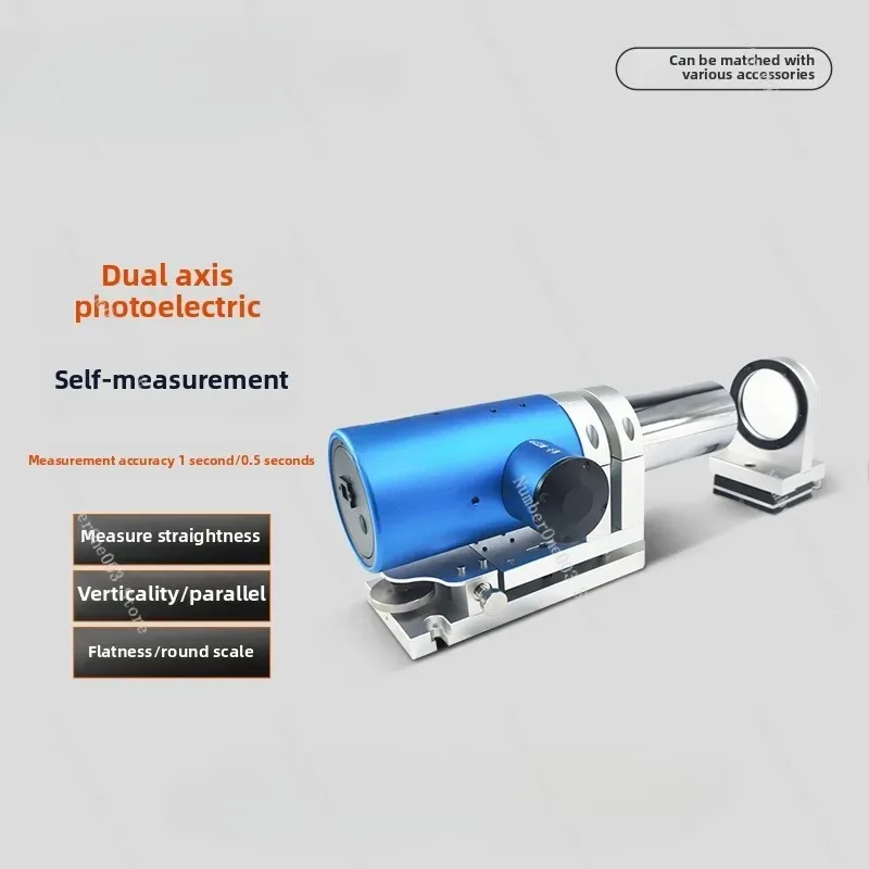 Photoelectric Biaxial Laser Autocollimator Straightness Parallelism Flatness Verticality Measuring Instrument