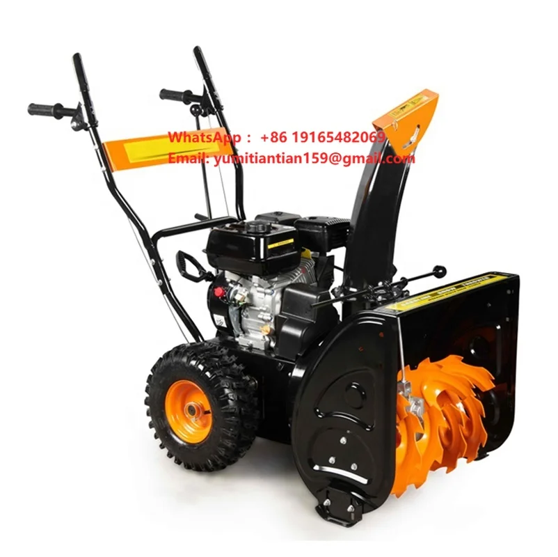 ISO Certification Mini Snow Plow Machine Snow Plow Parts