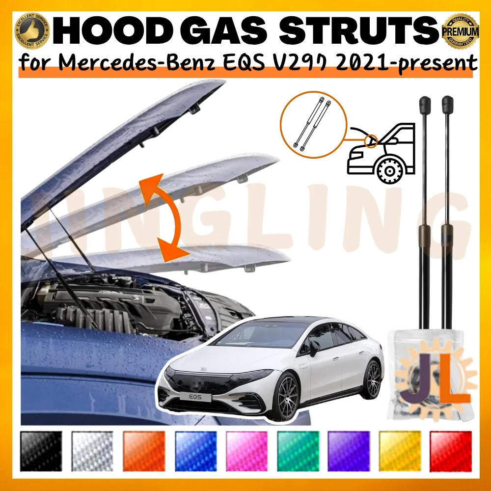 

Qty(2) Hood Struts for Mercedes-Benz EQS V297 2021-present Front Bonnet Modify Gas Springs Shock Absorbers Lift Supports Dampers