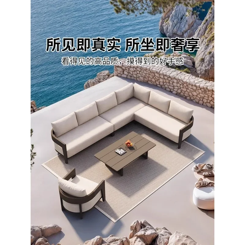 Purple leaf outdoor sofa combination, terrace garden sun room, villa courtyard outdoor aluminum alloy sofa chair