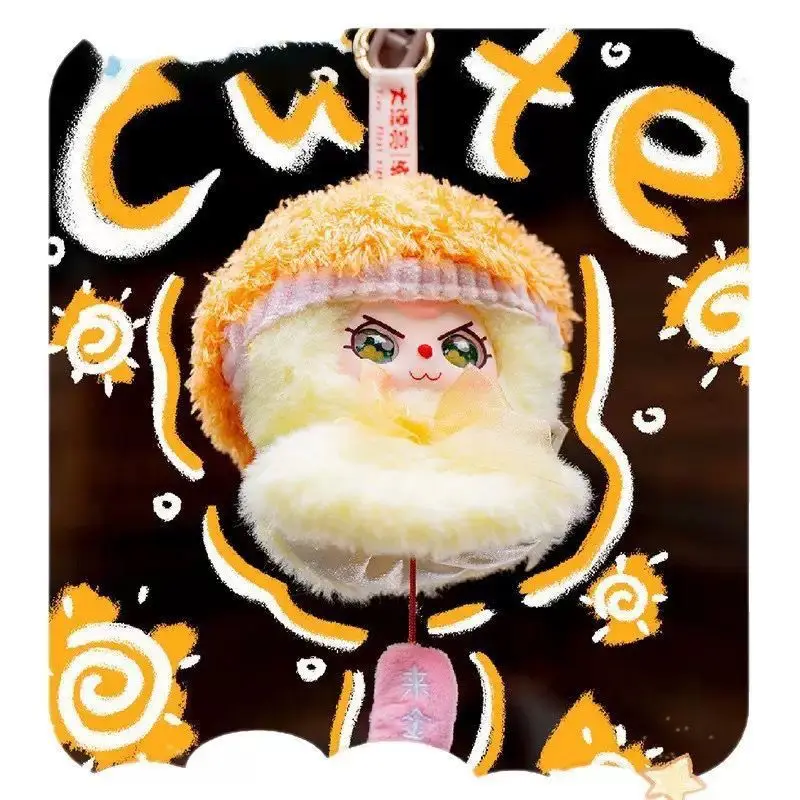 

Babythree Figure Gift Girl Cute Sweet Trendy Toys Doll Blind Box Surroundings Doll Pendant Sunny Doll Fluff Trendy Toys