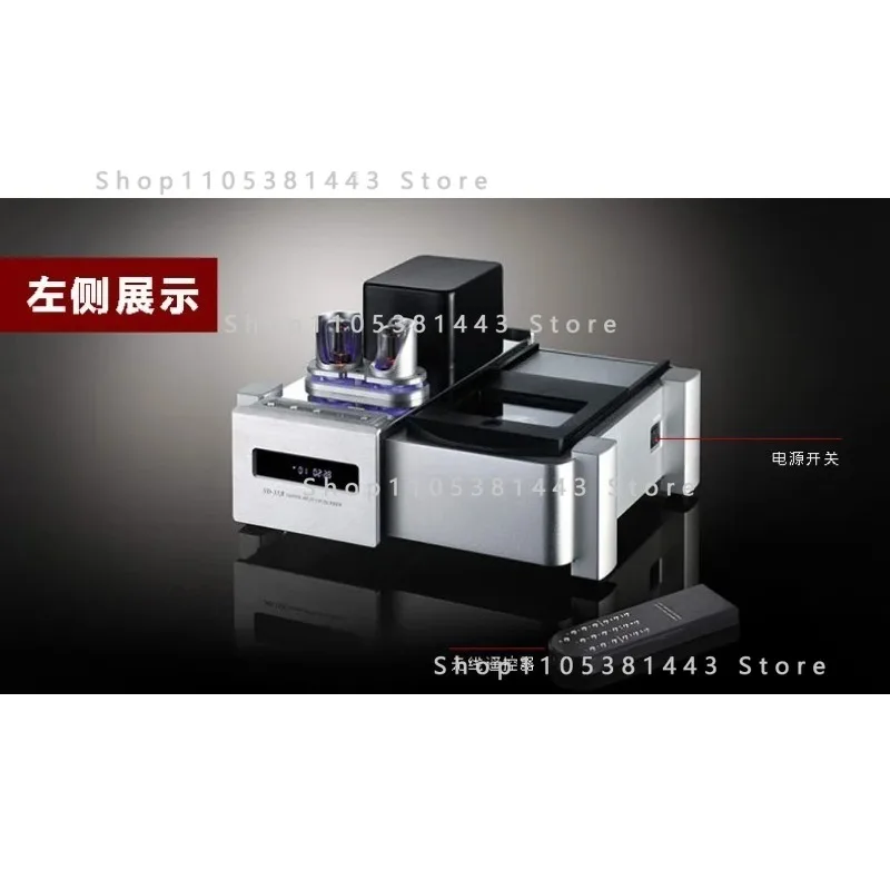 N-ew Yaqin S-D-35A Tube C-D Player HiFi High Fidelity Fever Tube Amplifier Ho-me Combination Audio Player