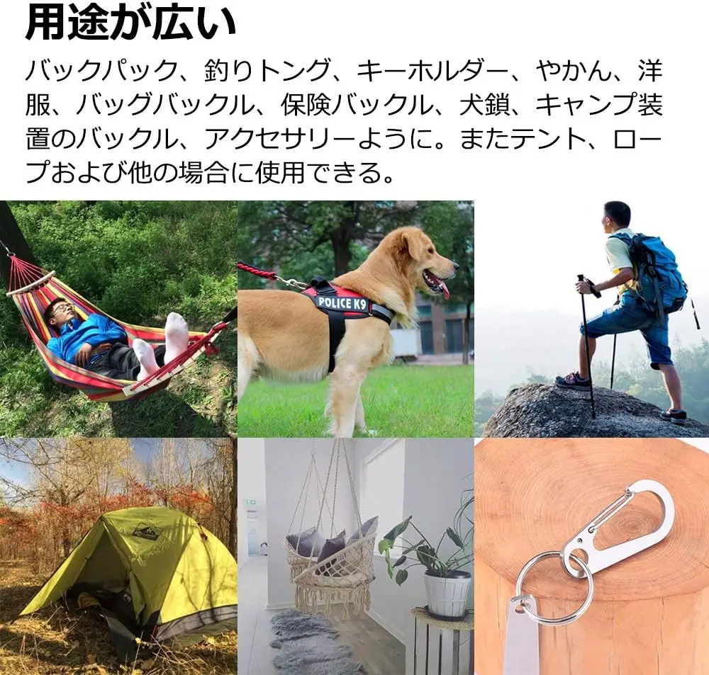 5 uds mosquetón de acero inoxidable Clip gancho de resorte, Mini gancho de liberación rápida de 34mm para llavero al aire libre Camping pesca senderismo