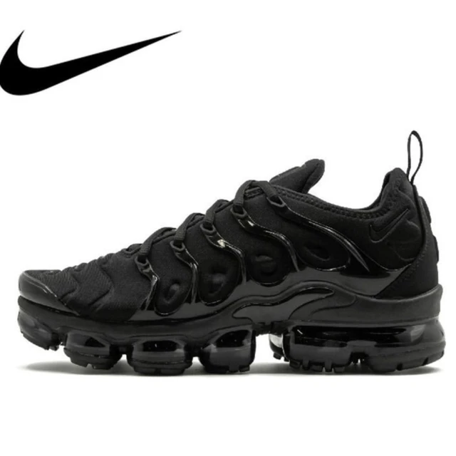 Vapormax latent price at