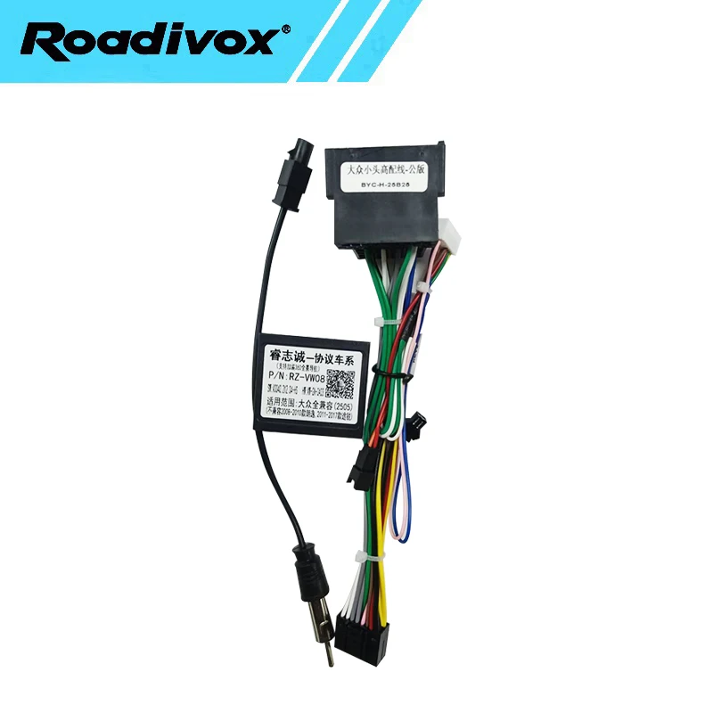 Car Radio Wire Harness Power Canbus For Volkswagen Skoda Seat Golf 5/6/Polo/Passat/jetta/Tiguan 16pin Android Stereo Cable