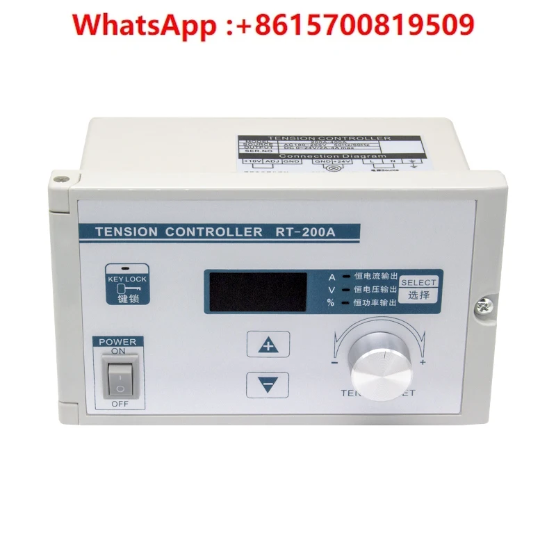 RT-200A Manual Tension Controller Digital Display Magnetic Powder Tension Controller KTC800A