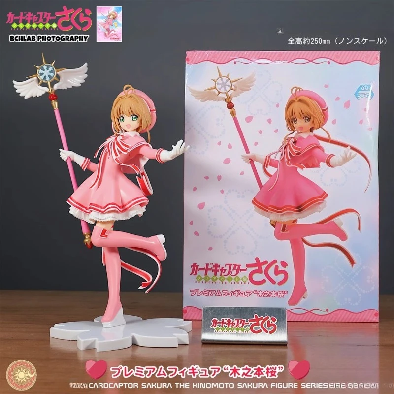 Card Captor KINOMOTO SAKURA Anime Trendy Play Collection Desktop Ornament Children's Day Gifts Action Figure Model Toys