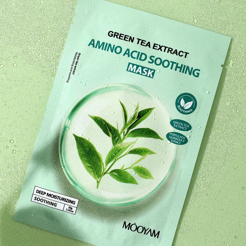 

Hydrating Exfoliating Repair Essence Moisturizing Formula Sloughs Dead Skin, Locks Moisture and Cares for Skin