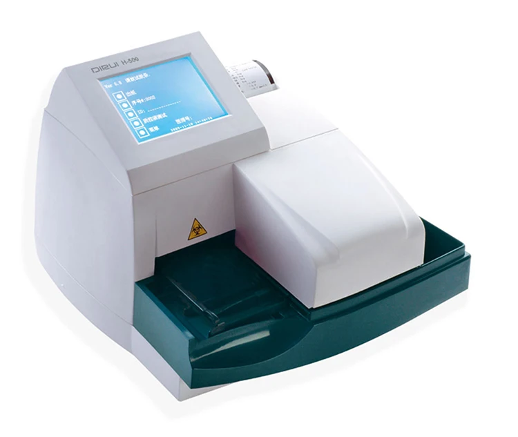 Dirui Urine Analyzer Price