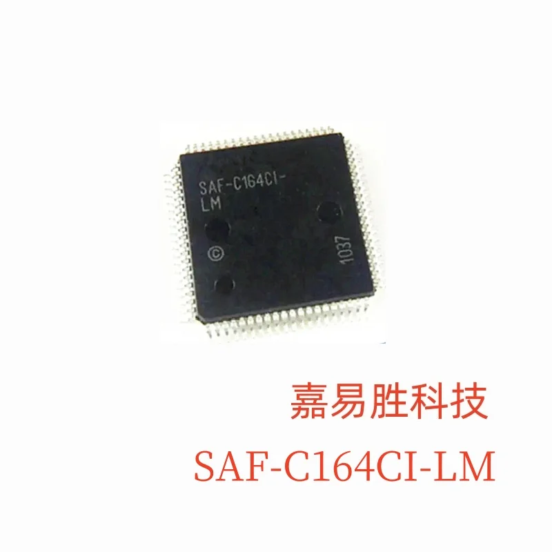 1pcs/lot Original New SAF-C164CI-LM SAF-C164CI SAF C164CI LM SAFC164CILM QFP-80 in stock