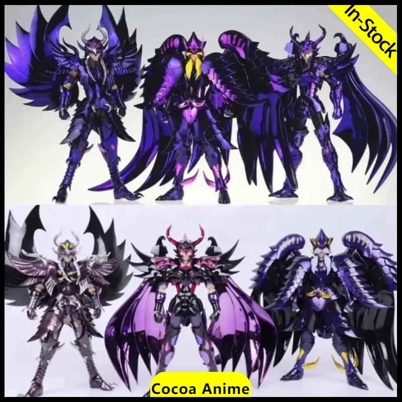 

CS Model Saint Seiya Cloth Myth EX Hades Army 108 Specters Wyvern Rhadamanthys/Griffon Minos/Garuda Aiacos Action Figure Metal