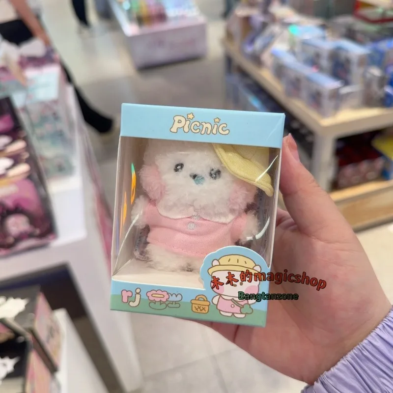 BTS Kim Tae Hyung Jung Kook Boy Band Cartoon Modeling Pendant Ornament Soft Keychain view 4