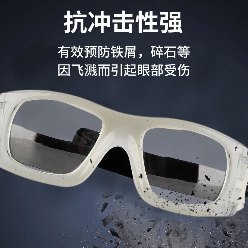 Óculos de proteção, óculos de chumbo resistentes à radiação, crianças, mulheres grávidas, suprimentos de radiologia de varredura CT