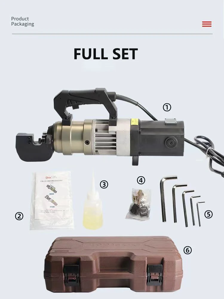 قاطع حديد التسليح الهيدروليكي 0-22 مم قضيب الطاقة الكهربائية أدوات قطع القضبان الفولاذية #2