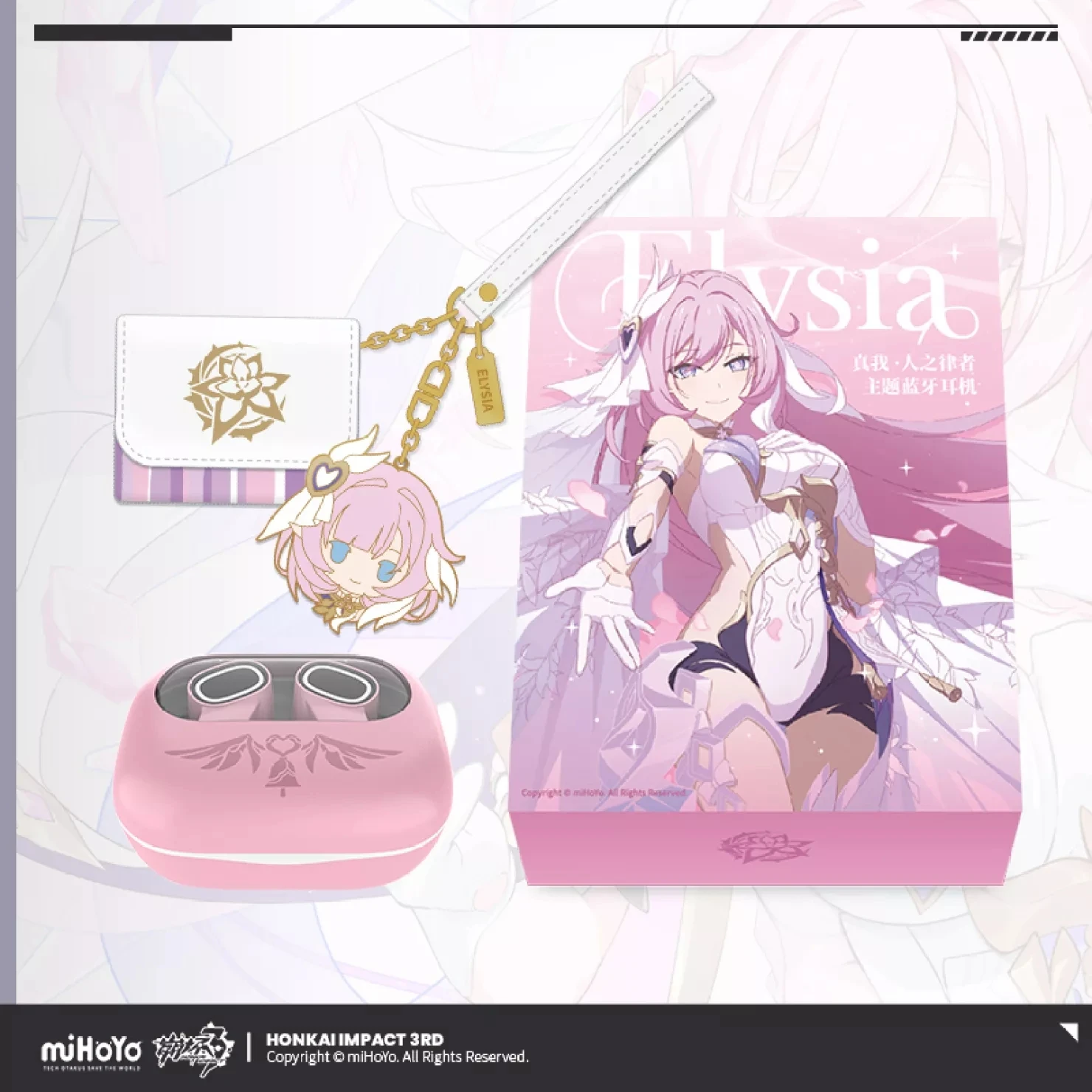 

Game Honkai Impact 3 Cosplay Elysia HERRSCHER OF HUMAN:EGO Themed Pink Bluetooth Headset Metal Pendant Anime Earplugs Gift Box