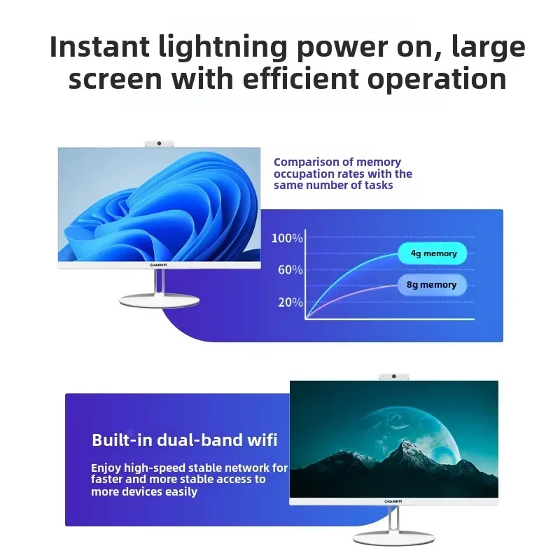 New borderless all-in-one computer home office brand desktop assembly computer