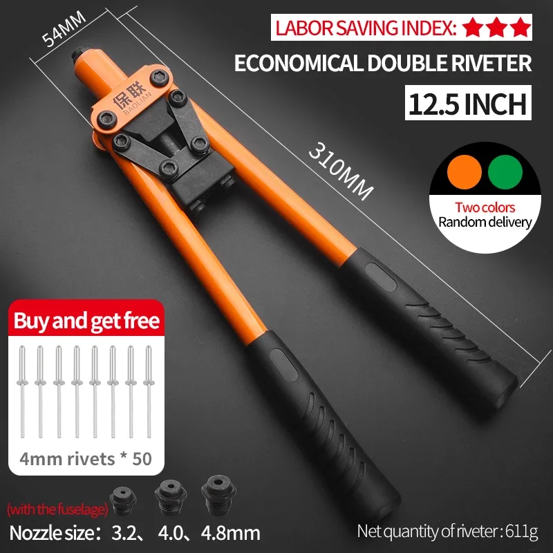 50pcs Rivet Nut and Hand Riveter Set Professional Manual Rivet Gun Tool For Home Repair Double Insert Manual Riveter Rivet Tool