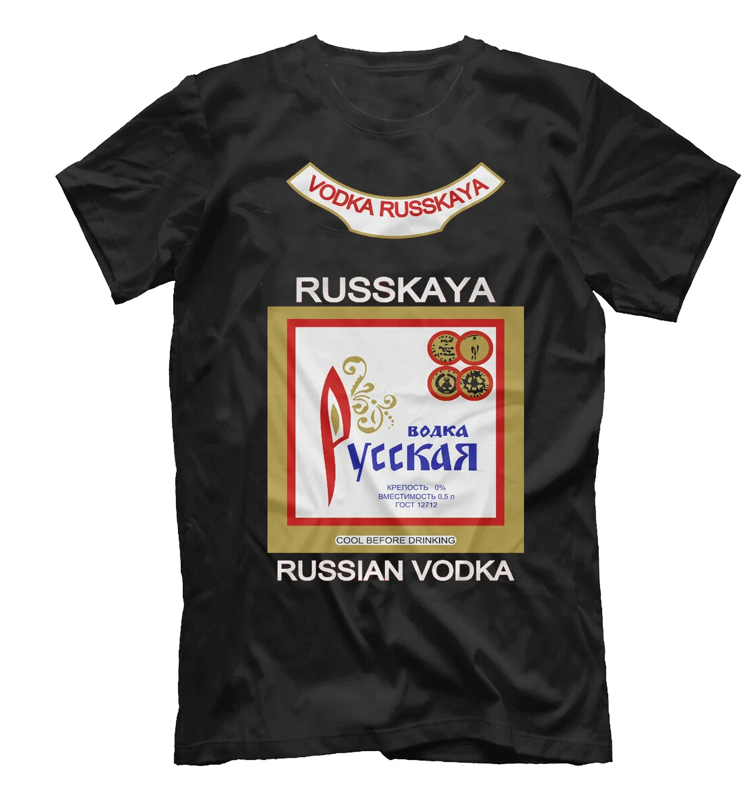 

Russian Vodka Non-alcoholic Funny Russia Spirits Label Printed T-Shirt. Summer Cotton Short Sleeve O-Neck Mens T Shirt New S-3XL