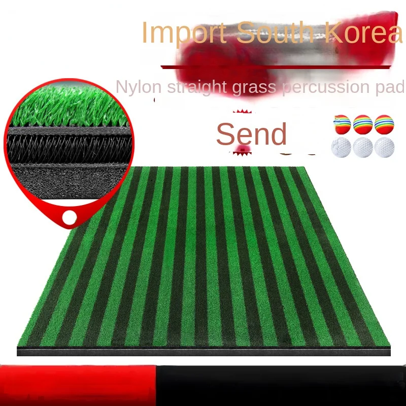 Golf striking pad 3D anti-slip striking pad simulator/driving range nylon grass guide stripes