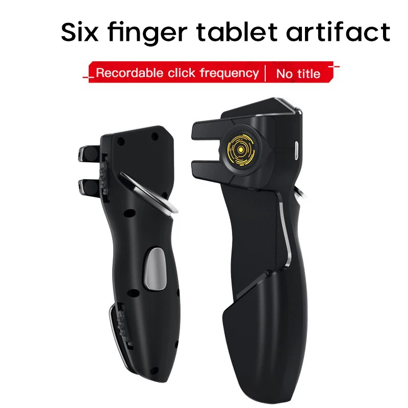 1/2SETS Non-slip Gamepad Trigger Game Joystick 50mah For Pubg Game Controller Anti-sweat For Ipad Tablet Six Finger