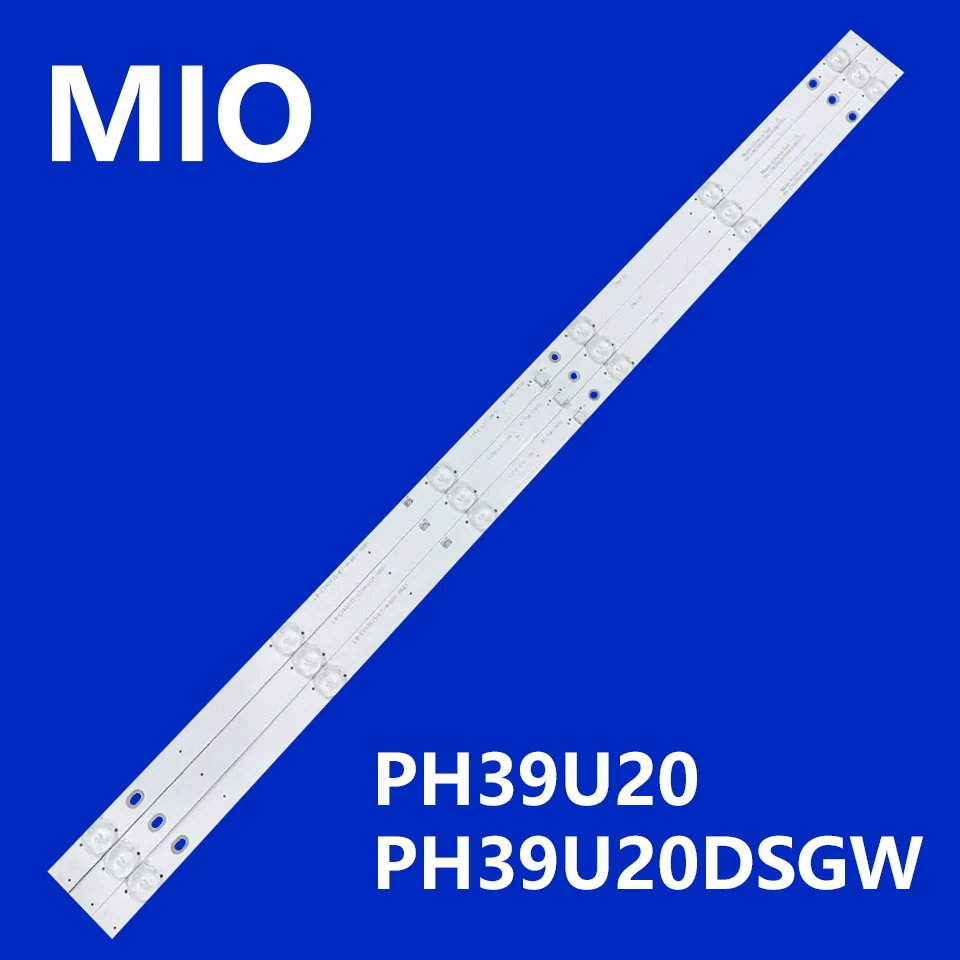 

kit 3pcs led backlight strip for PH39U20 PH39U20DSGW