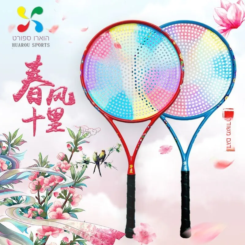 raquette-de-tennis-spring-breeze-ruffler-amelioree-553-trous-pour-les-amateurs-de-fitness-equipement-de-sport-et-de-yoga
