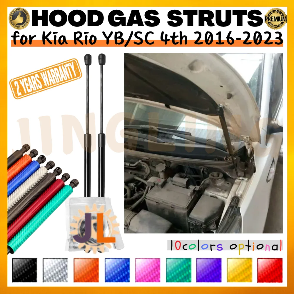 

Qty(2) Hood Struts for Kia Rio Tonic YB/SC 4th 2016-2023 Front Bonnet Gas Springs Dampers Shock Absorbers Lift Supports Bars