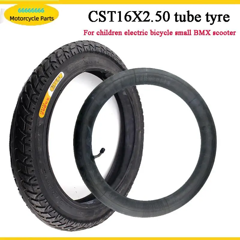 CST 16X2.50 64-305 Inner and outer tires Suitable for electric bicycle bicycle convertible tricycle replacement tires