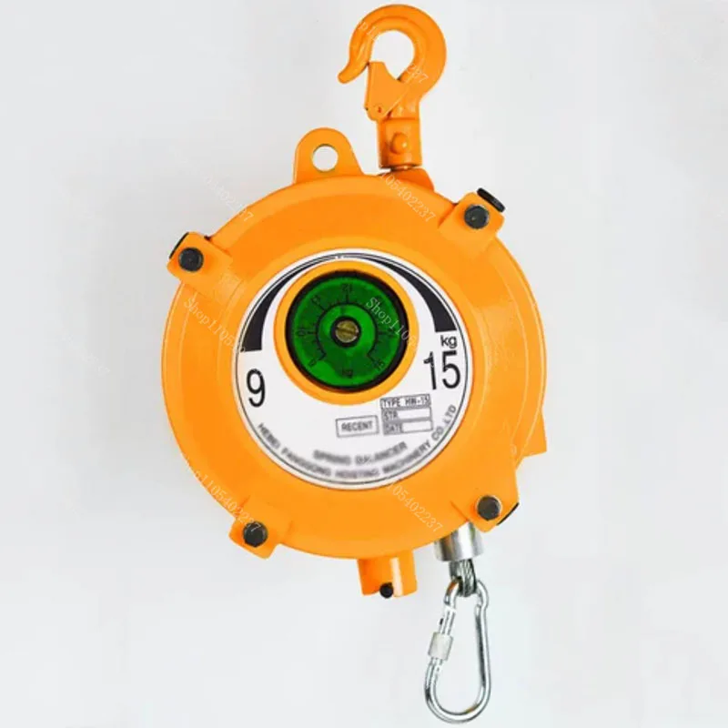 Equilibreur-a-ressort-9-15-kg-autobloquant-type-tour-palan-de-levage-a-tension-reglable