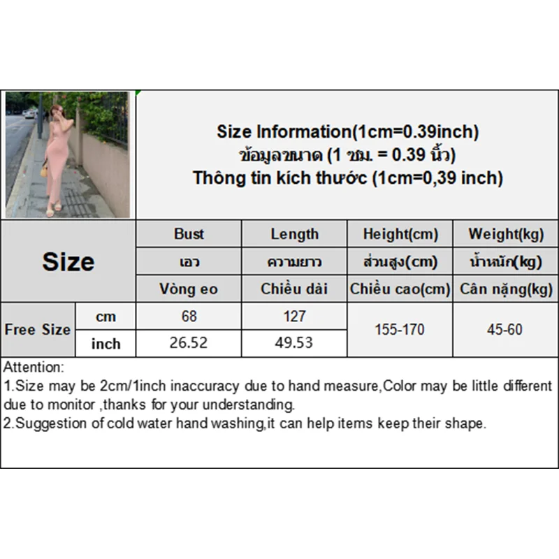Ins Style coréen couleur unie robe femmes été mince élastique fille chaude rose fente taille hanche jupe longue