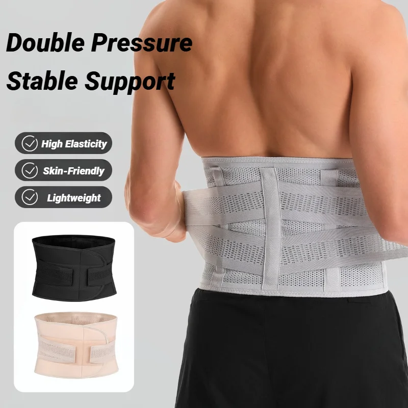 Universal Adjustable Back Braces Waist Belt Lower Pain Relief Breathable Anti-Skid Spine Lumbar Support Trimmer Fitness