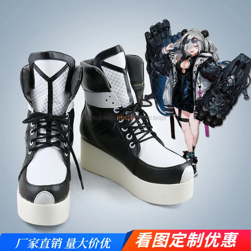 

Arknights Feater Anime Characters Shoe Cosplay Shoes Boots Party Costume Prop