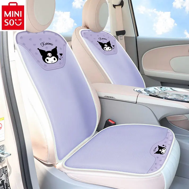 

MINISO Automotive Breathable Four Seasons Universal Seat Cushion Women's Cartoon Kuromi Anime Cushion Interior Accessories