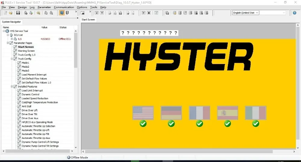 

Гидравлический сервисный инструмент Hyster и Yale 10.0.7