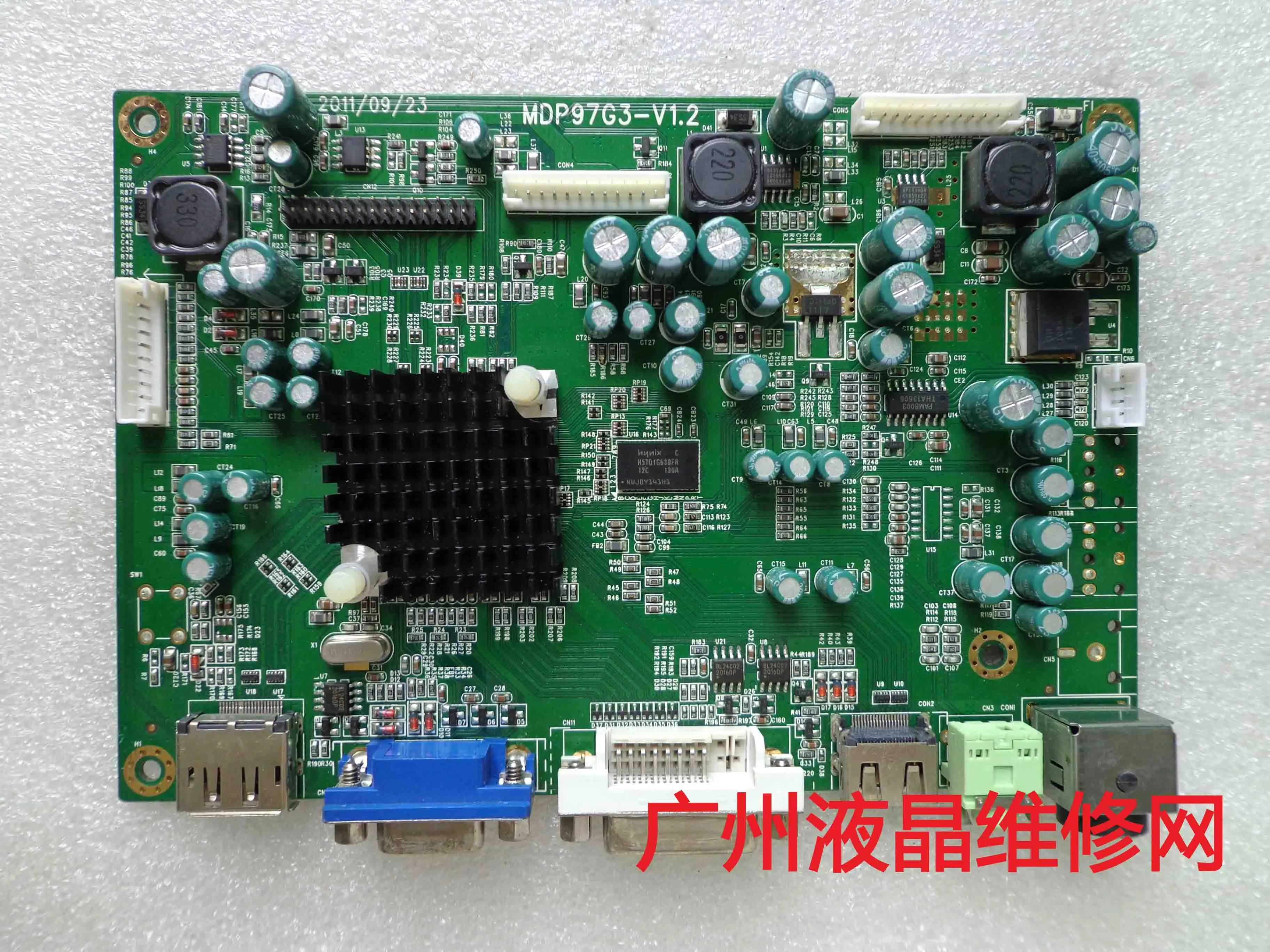 E271IPS motherboard MDP97G3-V1.2A screen T270LL01LW1 with audio