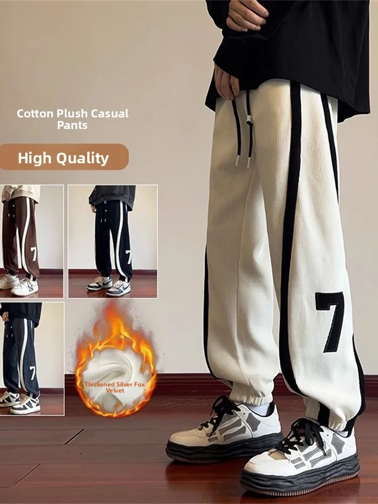 

Silver Velvet Men's Autumn Winter Thiened Fce Lined Casual Pants American Retro Color Blo Sports Trousers
