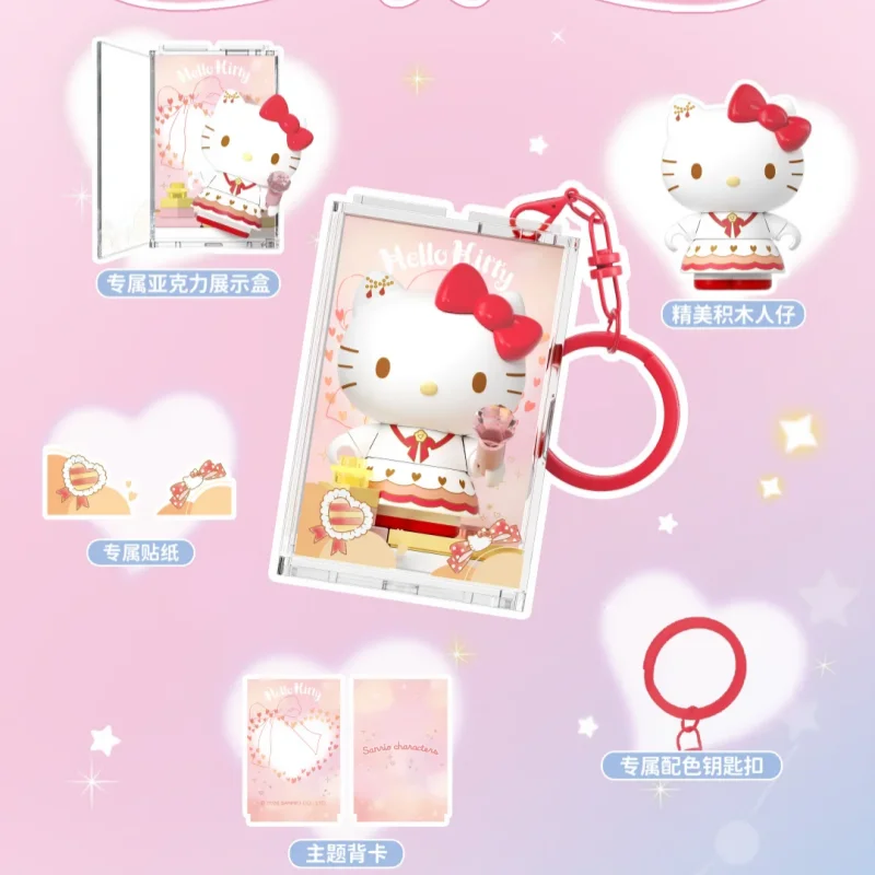 Genuine Areax Sanrio Characters Sparkling Star Series Blind Box Building Block Assembly Toys Surprise Mystery Box Popular Gift view 2