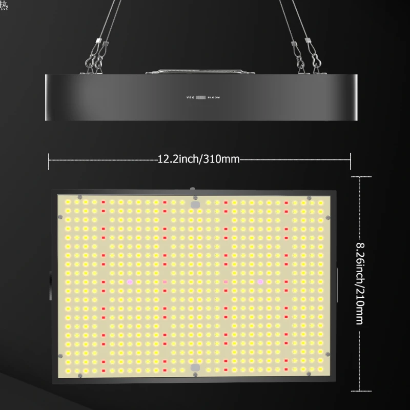 

Iron shell plant lamp 1000W with fan cooling LED plant growth lamp can be connected in series with multiple units